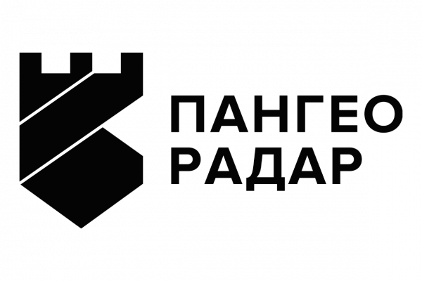 Пангео Радар